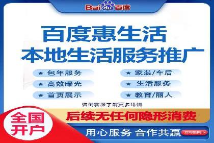 某知名品牌SEM推广的创意与效果