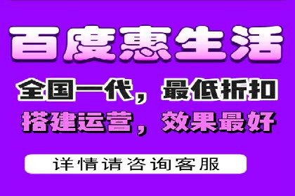 信息流开户返点案例分享：轻松赚取高额返利的经验